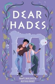 Dear Hades cover image