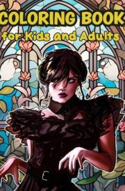 Coloring Book: Cute Coloring Pages for Kids and Adults | Great Gift for Birthday and Holiday cover image
