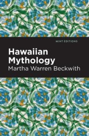 Hawaiian Mythology cover image
