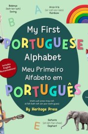 My First Portuguese Alphabet cover image