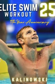 Elite Swim Workout 25 cover image