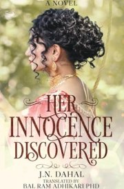 Her Innocence Discovered cover image