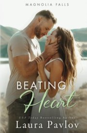Beating Heart cover image