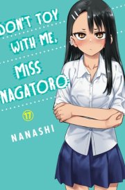Don't Toy With Me, Miss Nagatoro 17 cover image