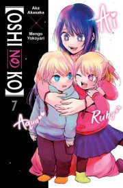[Oshi No Ko], Vol. 7 cover image
