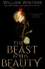The Beast & His Beauty cover image