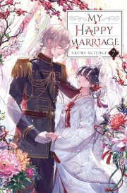 My Happy Marriage, Vol. 7 (light Novel) cover image