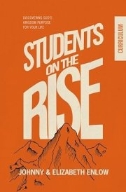 Students on the Rise Curriculum A Textbook for Jr and Sr High School Level cover image