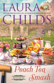 Peach Tea Smash cover image