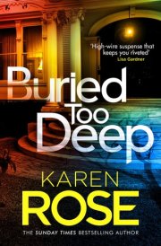Buried Too Deep cover image