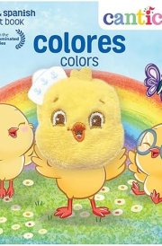 Canticos Colores / Colors Puppet Book (Bilingual) cover image