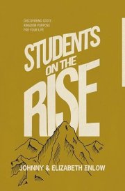 Junior Students on the Rise Activation Journal A Companion Workbook to Students on the Rise Curriculum (Textbook) cover image