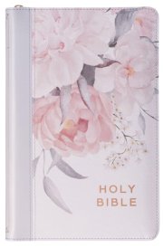 KJV Bible Deluxe Gift Faux Leather Floral Printed W/Zipper cover image