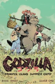 Godzilla: Monster Island Summer Camp cover image