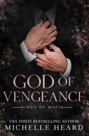 God Of Vengeance cover image