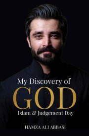 My Discovery of God, Islam and Judgement Day cover image