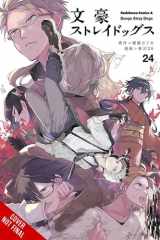 Bungo Stray Dogs, Vol. 24 cover image