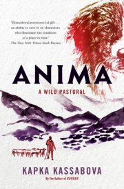 Anima A Wild Pastoral cover image