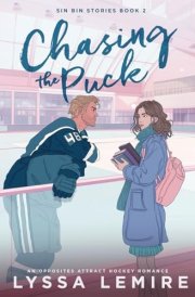 Chasing the Puck: An Opposites Attract Hockey Romance (Sin Bin Stories) cover image