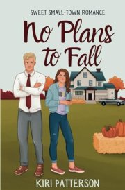No Plans to Fall cover image
