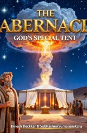 The Tabernacle - God's Special Tent cover image