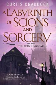A Labyrinth of Scions and Sorcery cover image