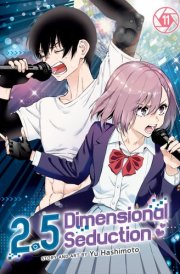 2. 5 Dimensional Seduction Vol. 11 cover image