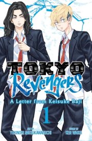 Tokyo Revengers: a Letter from Keisuke Baji Vol. 1 cover image
