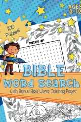 Bible Word Search For Kids: 8-12 Years Old, With Bonus Bible Verse Coloring (Bible Workbooks for Kids) cover image
