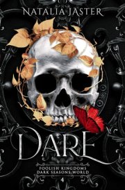 Dare cover image