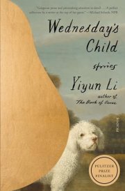 Wednesday's Child Stories cover image