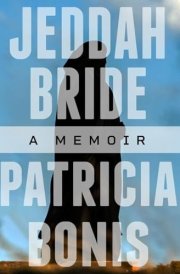 Jeddah Bride cover image