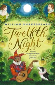 William Shakespeare's Twelfth Night cover image