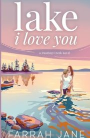 Lake I Love You cover image