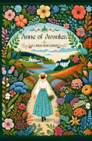 Anne of Avonlea cover image