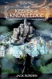 The Keeper of Knowledge cover image