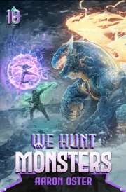 We Hunt Monsters 10 cover image