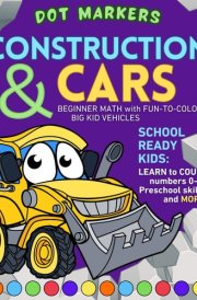 Preschool Math Workbook for Toddlers Ages 2-4: Activity book for Kids to Learn Numbers 0-20 beginner Math Skills for early learning pre-Kindergarten ... Activity workbooks for toddlers ages 2-4!) cover image
