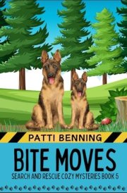 Bite Moves cover image