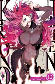 Kemono Jihen Vol. 12 cover image