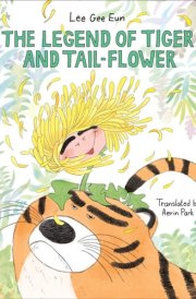 The Legend of Tiger and Tail-Flower cover image