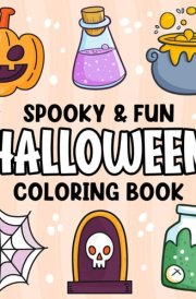 Spooky & Fun Halloween Coloring Book: Bold and Easy Illustrations for Kids cover image