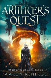 Artificer's Quest A LitRPG Novel cover image