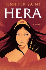 Hera A Novel cover image