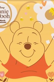 2025 Disney Winnie The Pooh Wall Calendar cover image