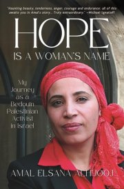 Hope Is a Woman's Name cover image