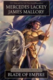 Blade of Empire cover image