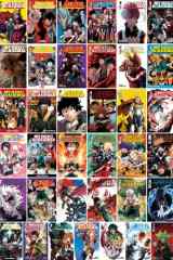 My Hero Academia Series, Complete (37 Books) Manga Set, by Kohei Horikoshi (Volumes 1-37) cover image
