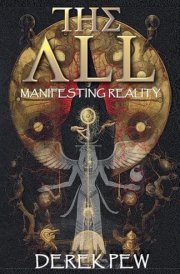 The All Manifesting Reality cover image