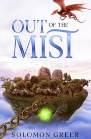 Out of the Mist cover image